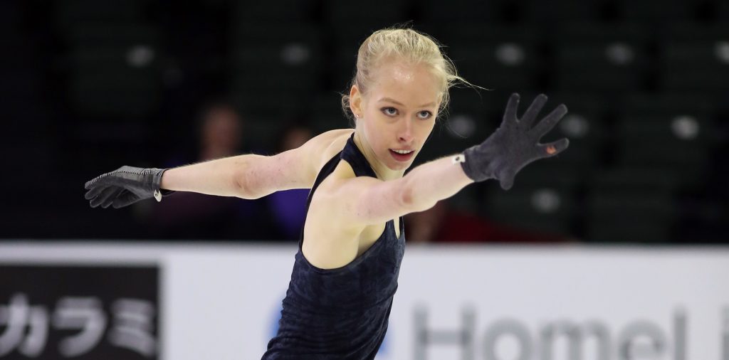 Photos 2018 Skate America Figure Skaters Online