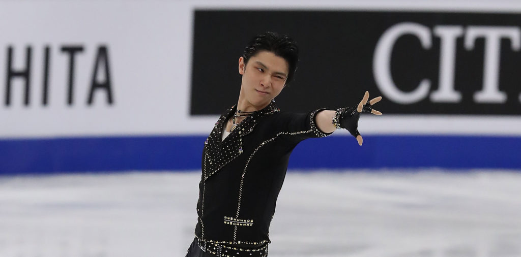 Photos 2021 World Championships (Men) Figure Skaters Online