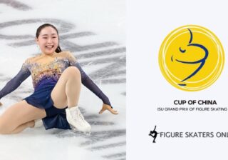 Photos – 2025 Cup of China