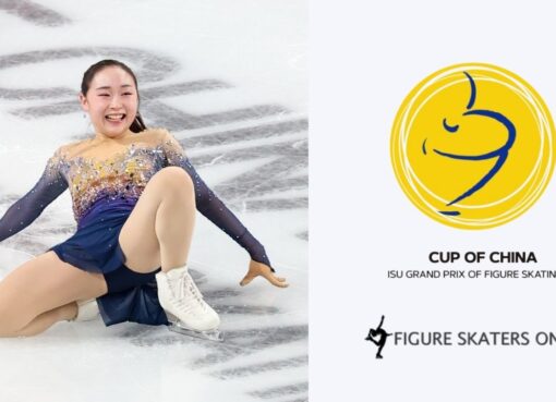 Photos – 2025 Cup of China